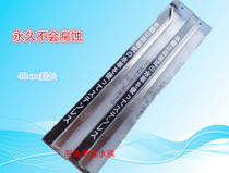 Haiba 48CM long stainless steel Coral Sea fish feeding clip straight clip tweezers