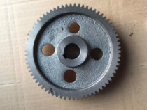 Day hair red flag star Yao jet accessories 61T Electronic Roll 70t roll cloth drive gear 70 teeth 652290 59T