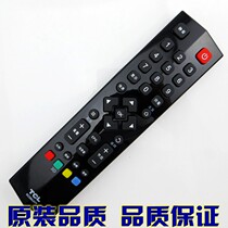 TCL ace LCD 3D Cloud TV RC260JCl1 RC260JCI1 RC260JC11 remote control