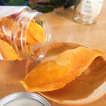 Pure handmade without adding mango dry 500g Philippine mango dry big bag dress