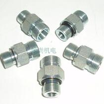 Metric thread combination gasket sealing column end oil pipe joint hydraulic joint 1DM-42WD