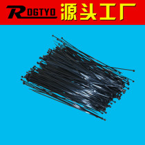 Bike Nylon Tie Bunch Wire With Bike Accessories Equip Strapping With Mountain Bike Yard strap tied rope
