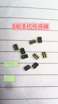 Imported APDS-9901 digital ambient brightness and proximity sensor 8-pin mobile phone sensor