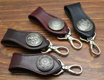 Hand-made custom imported vegetable tanning leather cloth buckle car key chain pants chain buckle raising cattle to send boyfriend