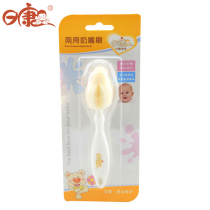 Rikang baby pacifier brush Sponge pacifier brush dual-use pacifier brush bottle brush Baby products RK3509