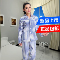  Nightingale sick uniform mens and womens cotton long-sleeved blue plaid hospital medical patient uniform cotton