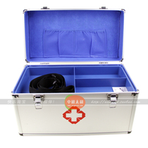 Medical box Aluminum alloy medicine box Small first aid box Family medical medical box Out of the box