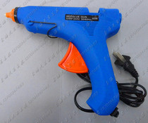Glass glue gun hot glue glue silicone jewelry glue gun sealing glass components hot melt glue gun 60W