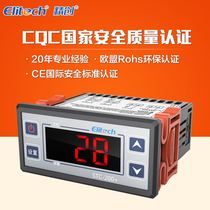 Jingchuang electronic digital display microcomputer thermostat switch cold storage temperature controller temperature controller stc-200 alarm