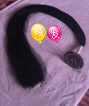 Ancient Costume Performance Throwback Opera Stage Throwback Movie and TV Hair Wear and TV Hair Accessories Theatrical Station Hair Accessories Wu Sheng