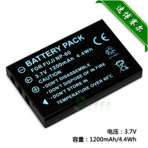 Brand special price RICH Lecai HD-M6 HD-A79 HD-595II camera battery