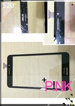 Brand new ASUS padfone 7 fe7530 ME375 touch spot