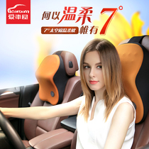 Car house car headrest Neck pillow Seat neck pillow Driving comfort neck pillow Car cervical spine pillow