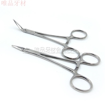 Dental Residual Root Tweezers Residual Root Tweezers Straight Bent Tooth Fragments Remove Tweezers Minimally Invasive Nip Teeth Tweezers