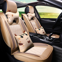 Great Wall Haval h6 sports version seat cover M4 Harvard M6 seat cushion H2H3H5H1 special all-inclusive car seat cushion four seasons