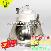 Suitable for Mitsubishi GX6400 D-50PR GW6800 XD3200R projector bulb