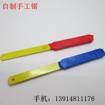 Ice cream stick tools diy mini sawmiller saw model saw Handmade saw band saw blade small hacksaw frame