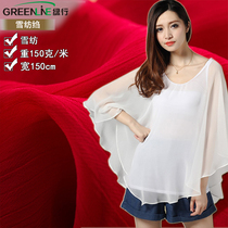 Dexun Sui crepe chiffon crinkle fabric 75D pleated chiffon fabric skirt Hanfu costume dress fabric