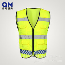 Blue White Plaid Inglent Wind Rescue Warning Traffic Riding High Speed Multi-Pocket Reflective Vest Safety Reflective Waistcoat