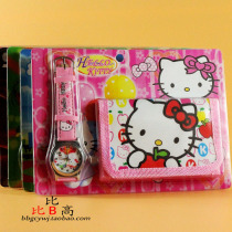 June 1 gift package stationery cartoon projection childrens watch coin wallet stationery set birthday gift