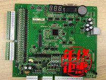 FS-NI-ABC elevator motherboard