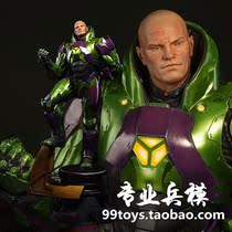 Sideshow 300219 Lex Luthor Kryptonite Armor Edition PF Full Body Image Spot