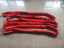 5T * 12m round sling 5 tons 12m lifting belt flexible sling double buckle sling 5T12M