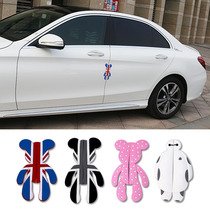 Door anti-collision stickers cartoon door side anti-rub strips car exterior car protection stickers cute decorative stickers