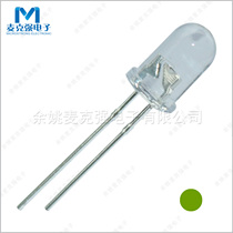Direct LED lamp bead LED F5 white hair Green (yellow green) transparent with short feet 5mm round head