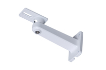 DAHUA DH-PFB120WS light bolt wall bracket indoor and outdoor universal bracket