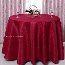 Custom hotel tablecloth Hotel restaurant tablecloth square round table cloth High-end hotel square table round table cloth cloth art