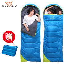 Sleeping bag Adult outdoor sleeping bag Adult indoor dirty men and women sleeping bag Autumn and winter thick camping single double sleeping bag