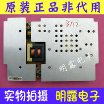 Conja LC42DS60DC LC47DS60DC power supply board KPS300-01A 34005553 35011766