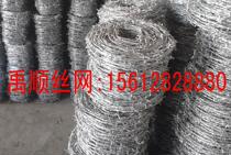 2 8mm hot galvanized barbed wire anti-climbing barbed wire fence barbed wire anti-climbing anti-theft iron tribulus barbed wire barbed wire