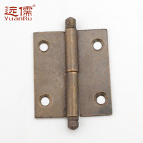 Yuan Ru copper sculpture Chinese antique Ming and Qing furniture accessories brass hinge (hinge)YRF970