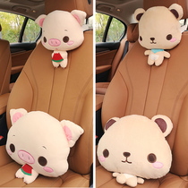 Cute little pig car headrest neck pillow car waist cushion fawn headrest pillow car neck guard