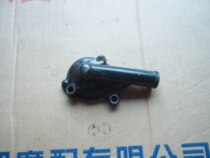 Yamaha TZR150 Yamaha TZM150 TZM150 ZF150-2ZF150-2B original water pump cover