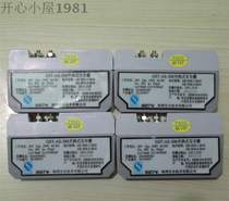 Bay GST-AS-200 Zener Type Safety Gate Explosion-Proof Isolation Interface Module