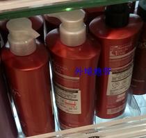 Hong Kong and Macao Kerasys salon Korea Aijing Moringa Fengying shampoo conditioner 600ml imported
