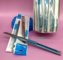 Art Knife Small Number Metal Handmade Knife Medium Knife Wall Paper Cut Paper Knife Small Tool Knife Student Small Knife 9MM