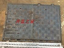 Manhole cover ductile iron manhole cover square manhole cover telecommunication manhole cover 800X1000 square manhole cover