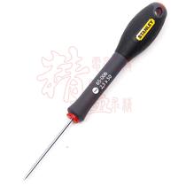Stanley three-color handle parallel one-character screwdriver 2 5x50mm flat-blade screwdriver 65-006-14