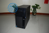 Original IBM X3200 M3 X3430 4G 500g hard disk workstation server quasi-system special price