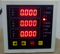 Three-phase current voltage power electric energy combination multi-function power meter digital display full power monitoring instrument