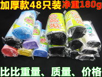 Thickened garbage bag point-broken environmental protection reel storage bag household property hotel sanitation trash can special