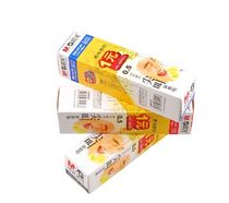 Morning light 6139 medium sex pen core scream 0 5mm Taste Fragrant type half needle tube Water refill 2 One package