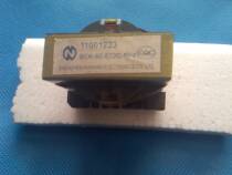 Digital accessories original disassembly machine power switch transformer 11001223 BCK-80-F02G-6P4 spot
