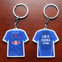Creative double-sided key ring Lin Dan surrounding badminton pendant Acrylic badminton lock key buckle pendant