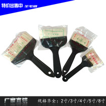 Hair brush wool brush paint brush cleaning brush fine hair paint brush paint brush black handle brush
