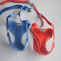 Dog out supplies dog pull belt breathable mesh pet chest back leash teddy bome
